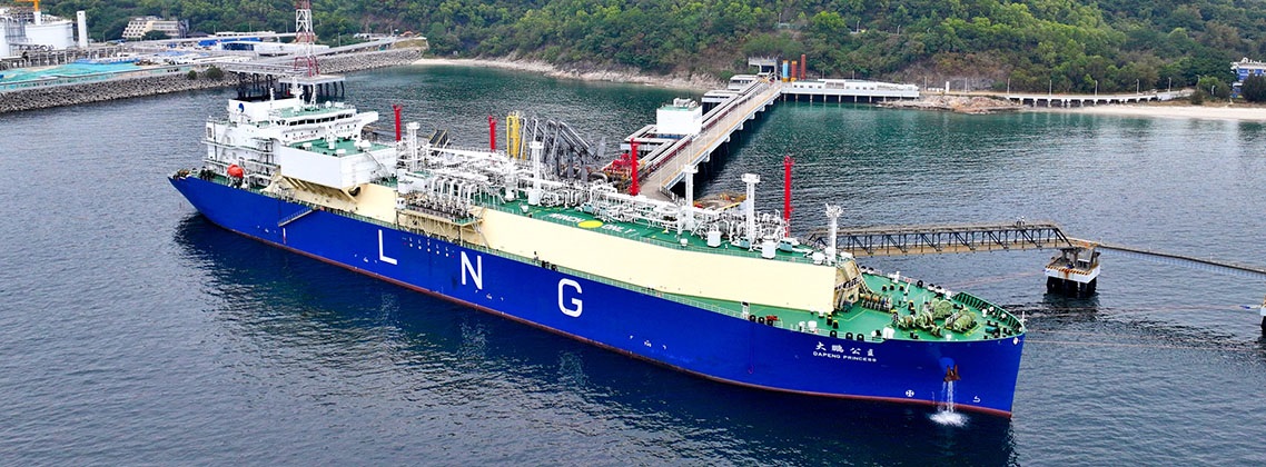 LNG carrier Dapeng Princess at the terminal